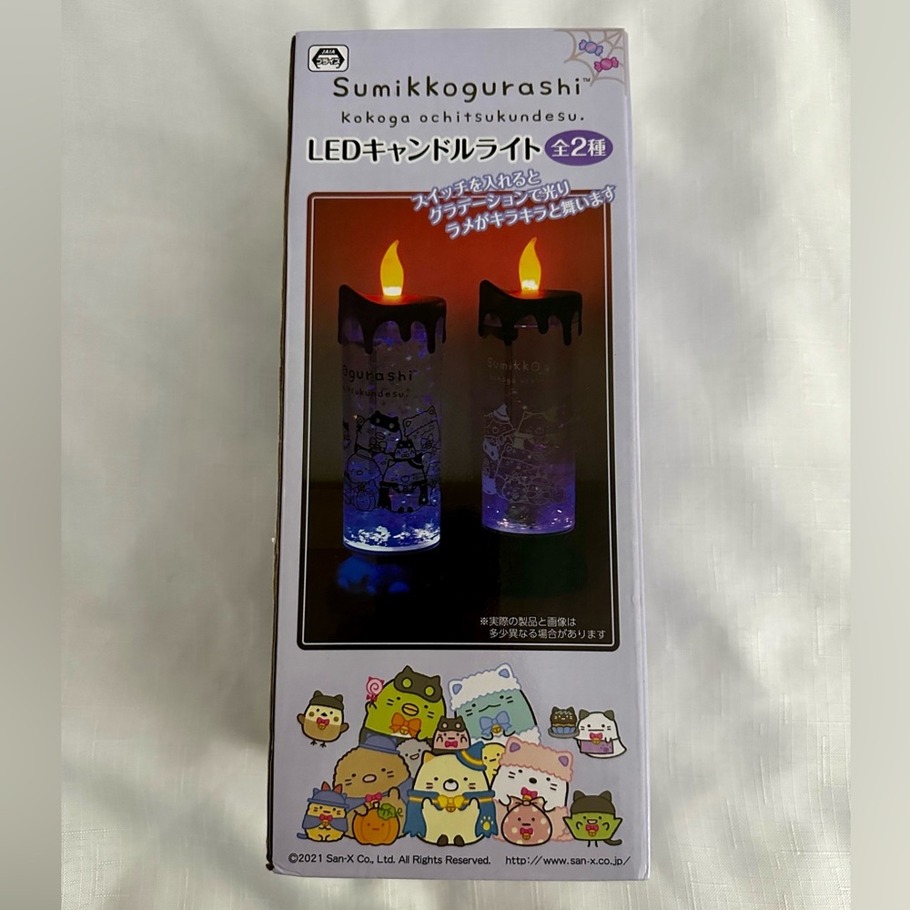 Sumikko Gurashi Led Candle Light Halloween